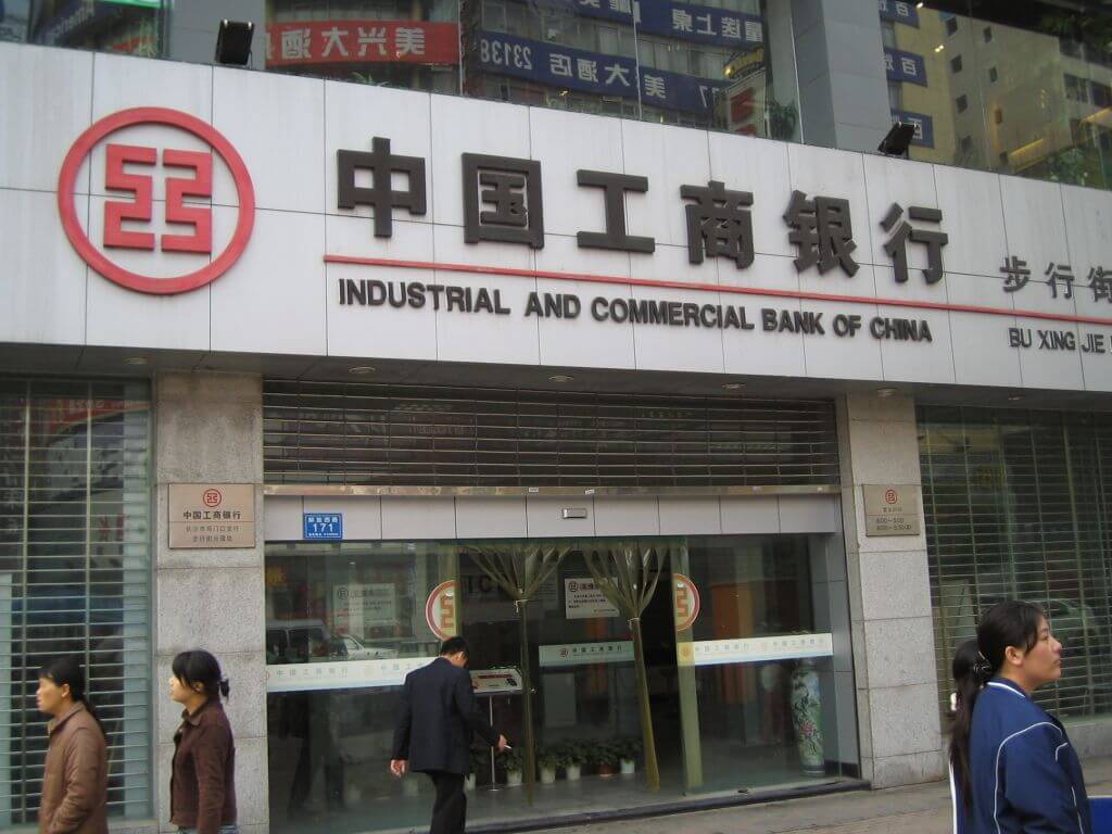 Bank Of China Aktie